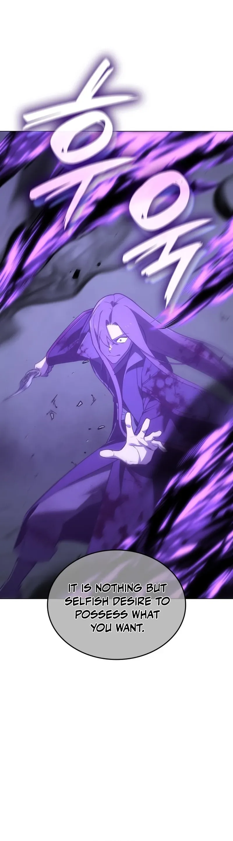Reincarnated as an Unruly Heir Chapter 197 - <Chapter 195> Heavenly Demon (6) Page 40