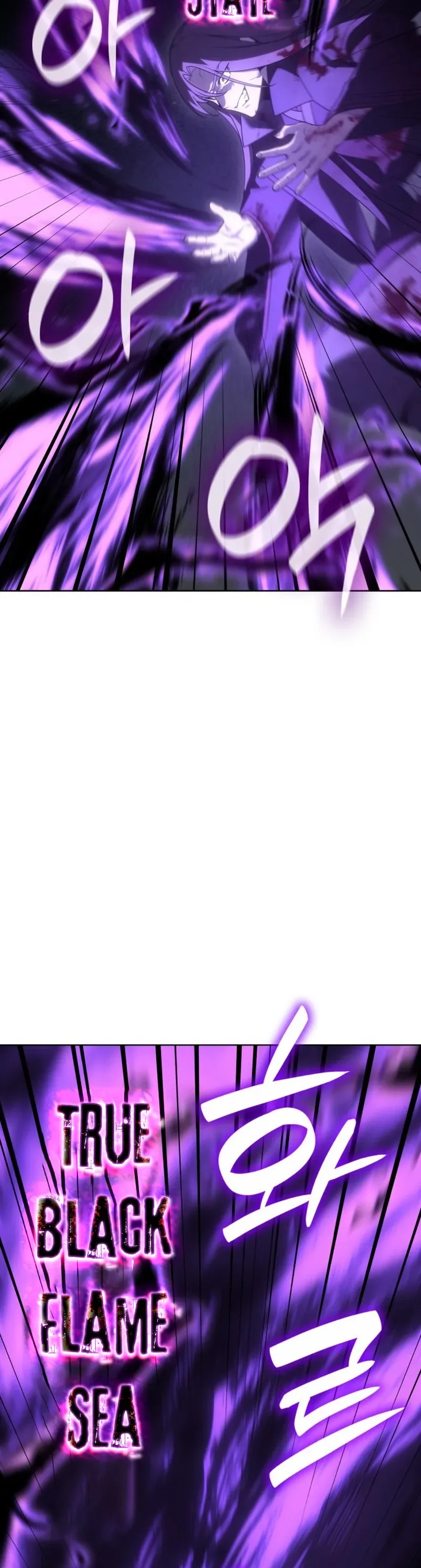 Reincarnated as an Unruly Heir Chapter 197 - <Chapter 195> Heavenly Demon (6) Page 48