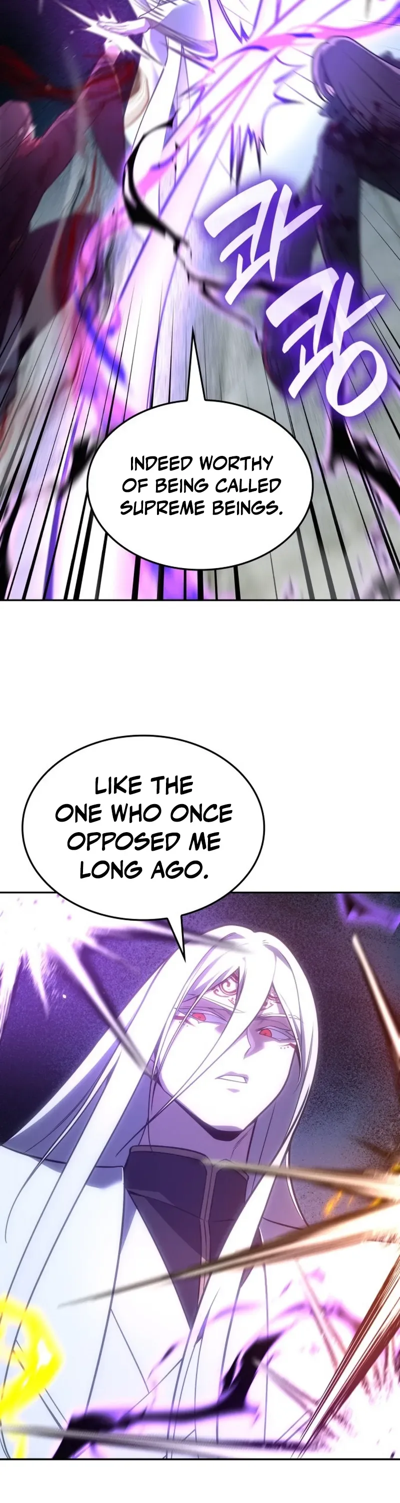 Reincarnated as an Unruly Heir Chapter 197 - <Chapter 195> Heavenly Demon (6) Page 58