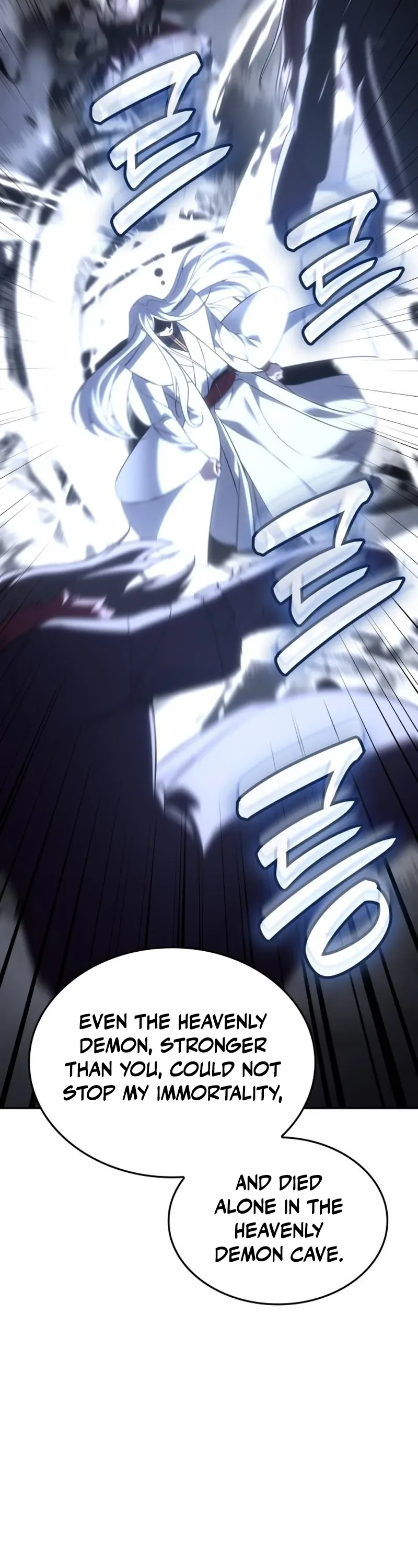 Reincarnated as an Unruly Heir Chapter 197 - <Chapter 195> Heavenly Demon (6) Page 62