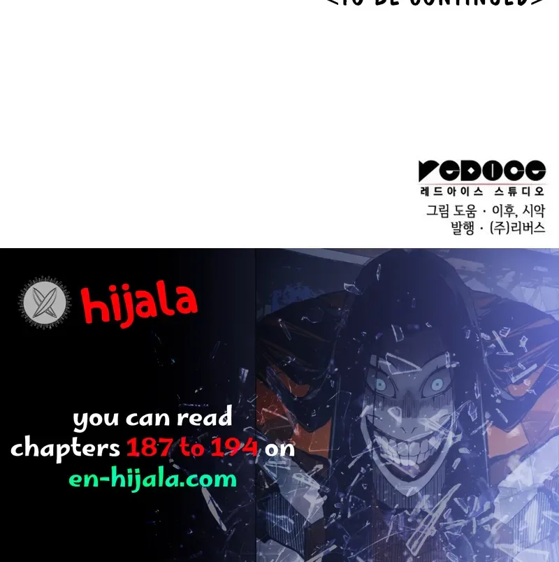 Reincarnated as an Unruly Heir Chapter 197 - <Chapter 195> Heavenly Demon (6) Page 66