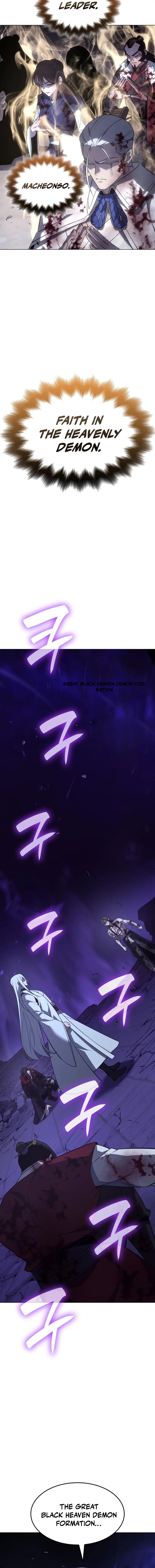 Reincarnated as an Unruly Heir Chapter 198 -  <Chapter 196> Heavenly Demon (7) Page 27