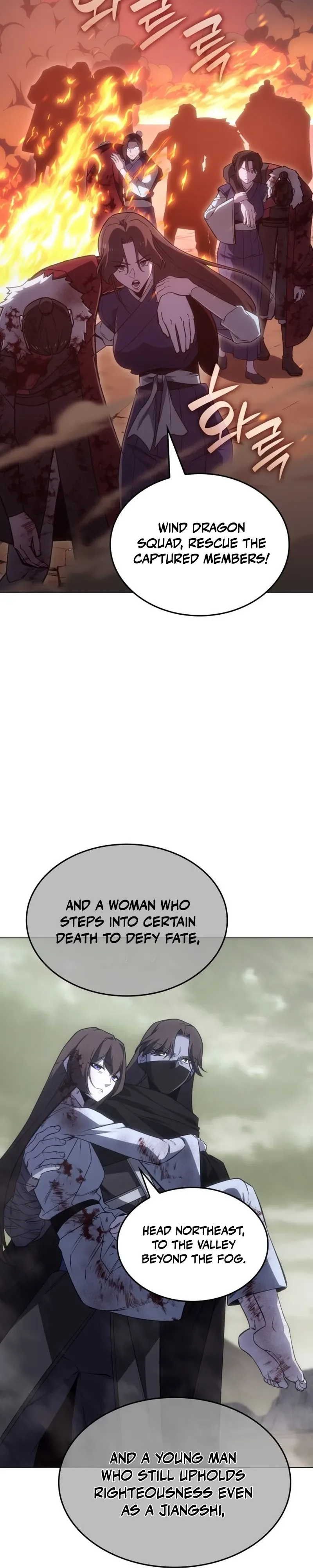 Reincarnated as an Unruly Heir Chapter 195 - Chapter 193 : Heavenly Demon (4) Page 32