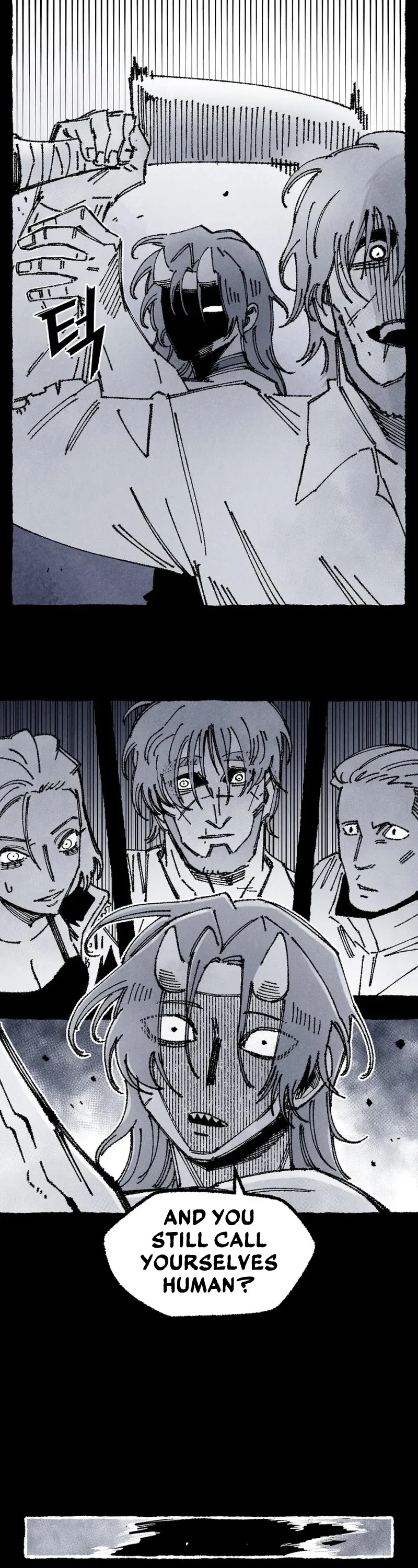 Reincarnation of the Veteran Soldier Chapter 205 Page 12