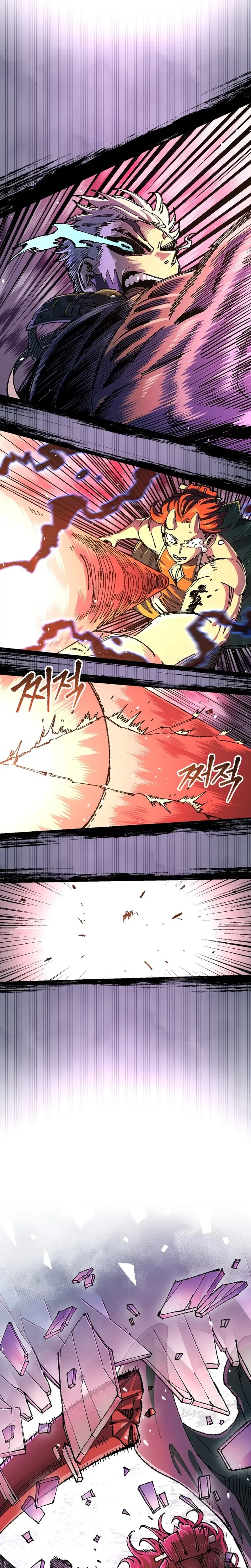Reincarnation of the Veteran Soldier Chapter 205 Page 33