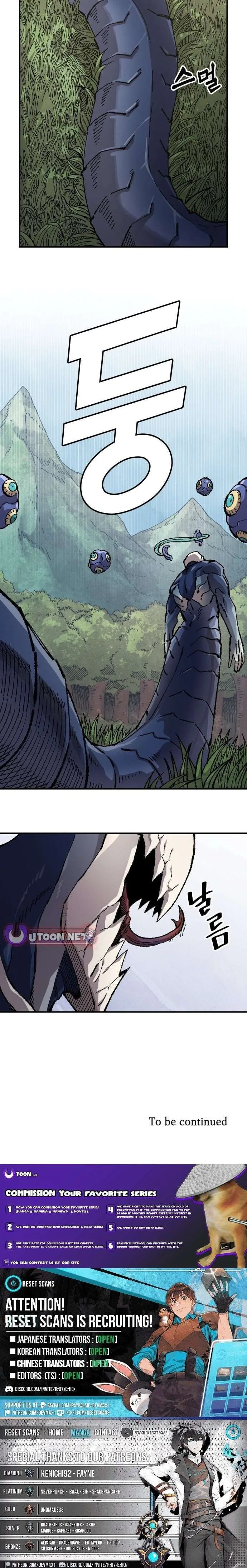 Reincarnation of the Veteran Soldier Chapter 187 Page 24