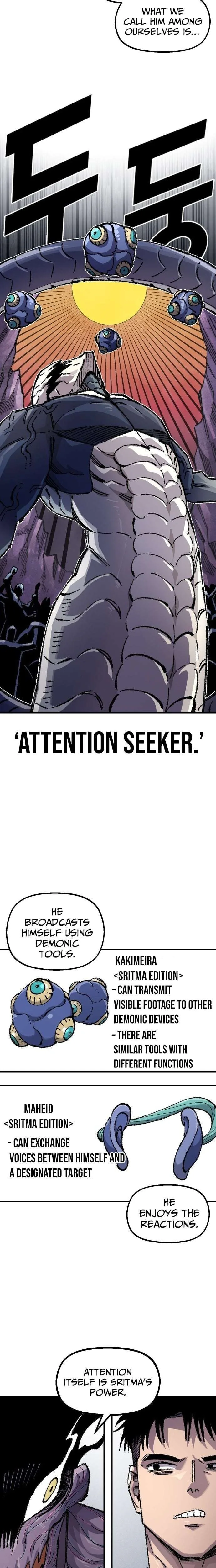 Reincarnation of the Veteran Soldier Chapter 189 Page 14