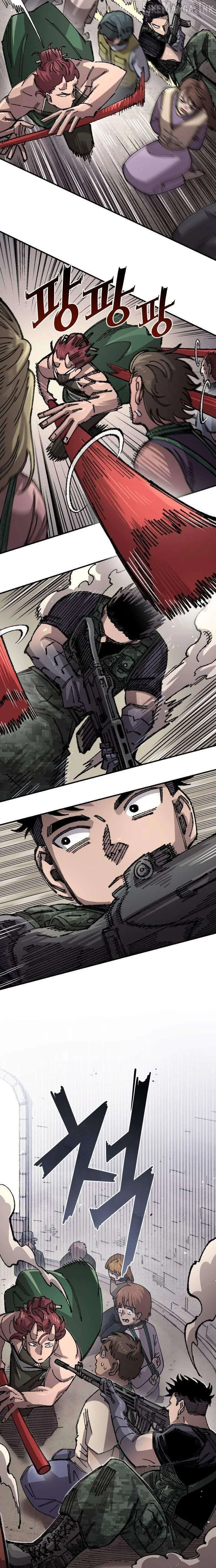 Reincarnation of the Veteran Soldier Chapter 201 Page 23