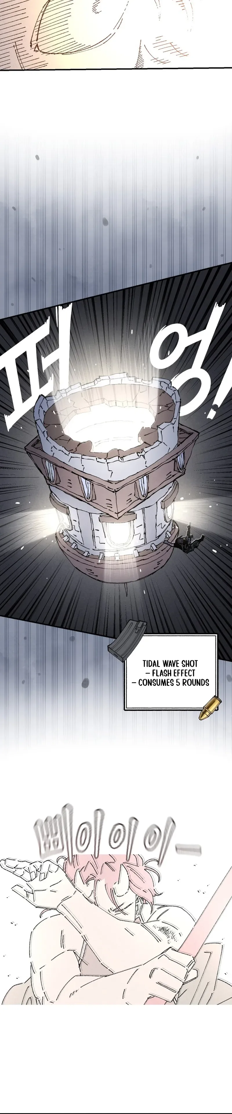 Reincarnation of the Veteran Soldier Chapter 204 Page 8