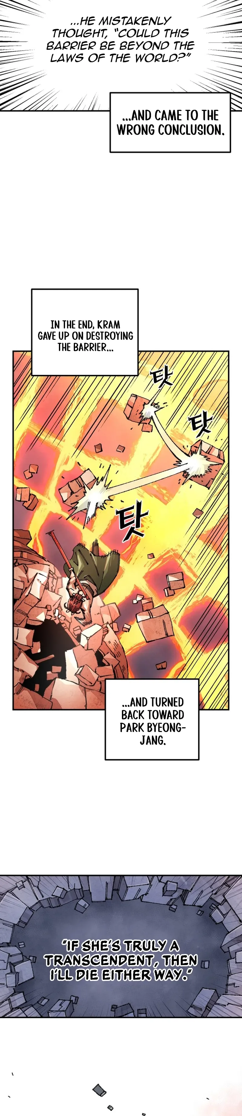 Reincarnation of the Veteran Soldier Chapter 204 Page 30