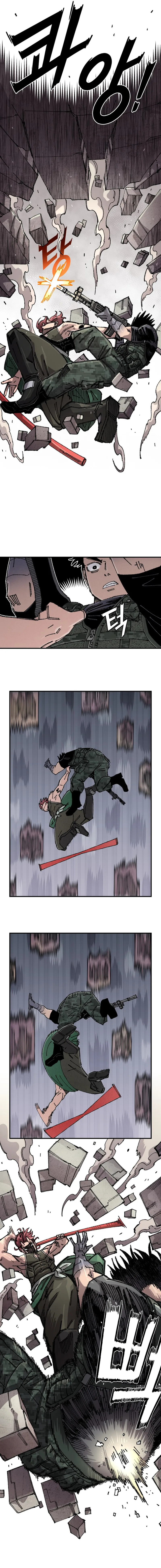 Reincarnation of the Veteran Soldier Chapter 203 Page 13