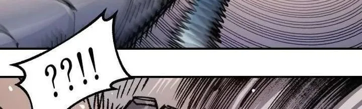 Reincarnation of the Veteran Soldier Chapter 190 Page 40