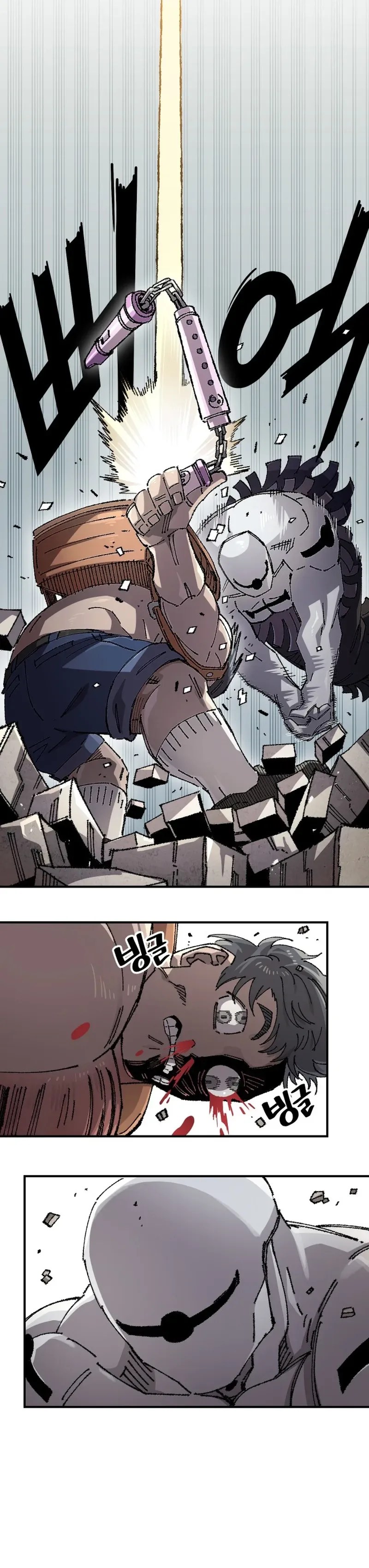 Reincarnation of the Veteran Soldier Chapter 206 Page 34