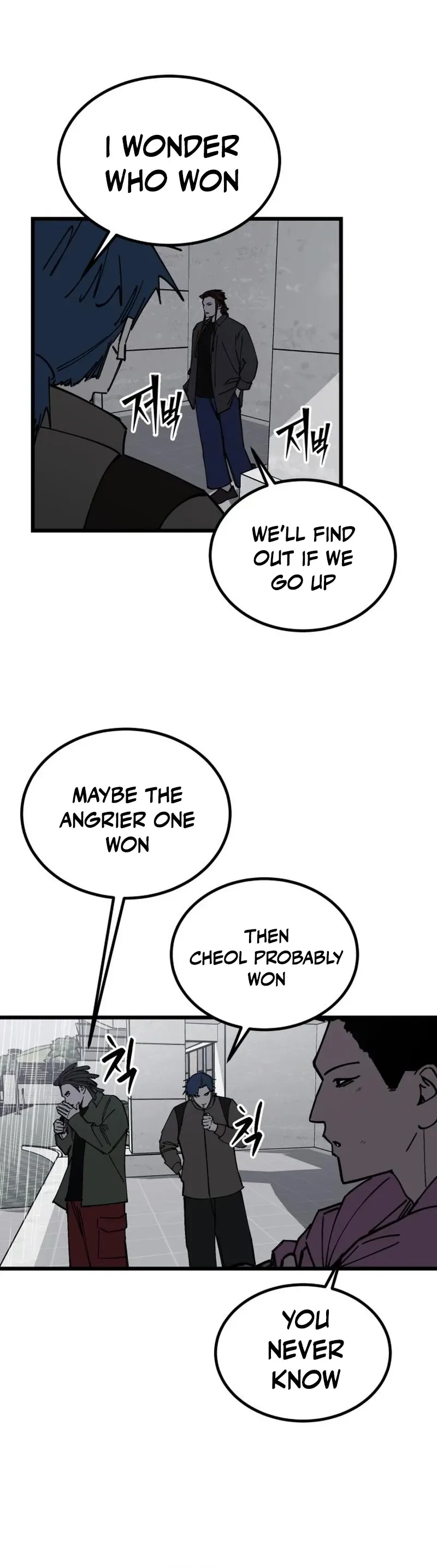 Returning Student Chapter 53 Page 8