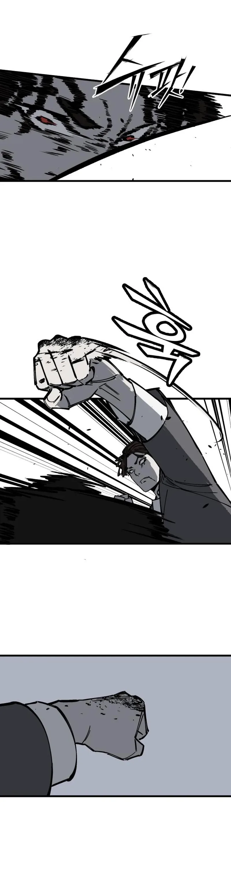 Returning Student Chapter 52 Page 15