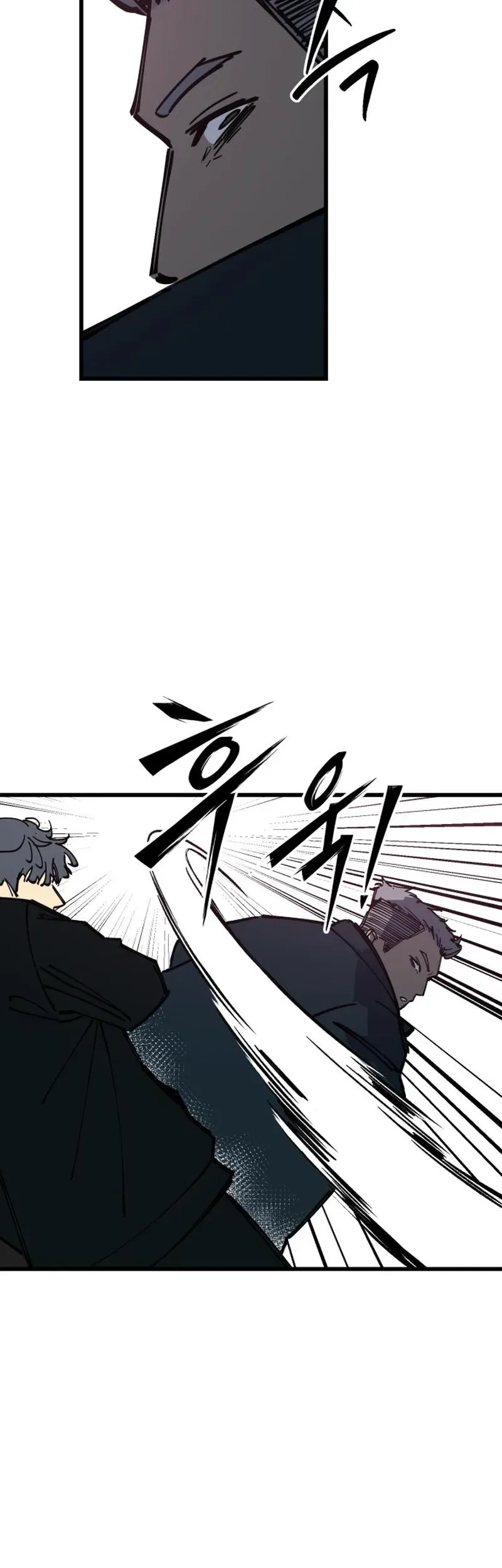 Returning Student Chapter 49 Page 14