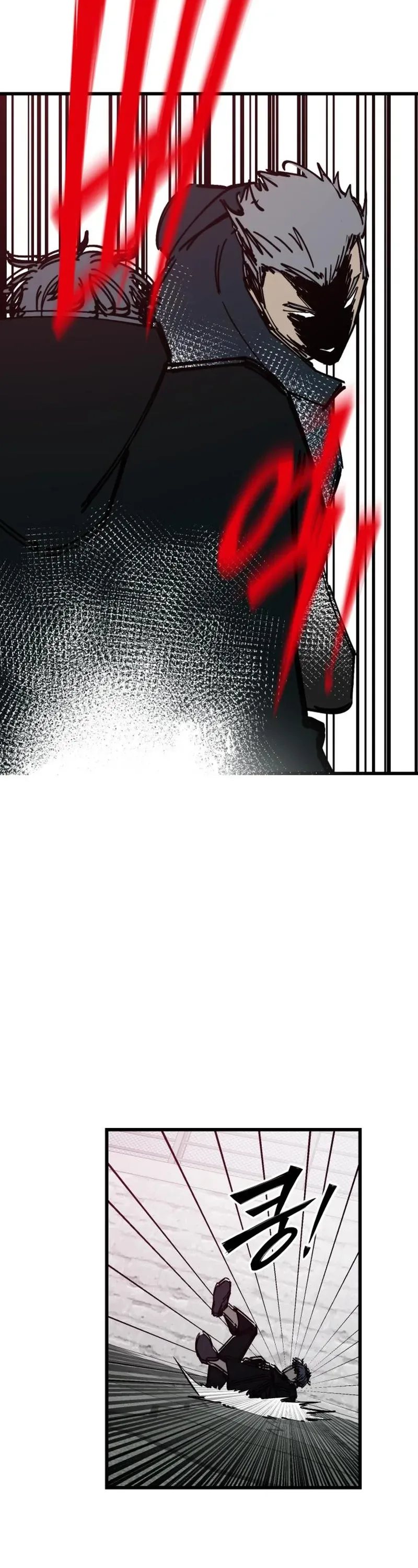 Returning Student Chapter 49 Page 16