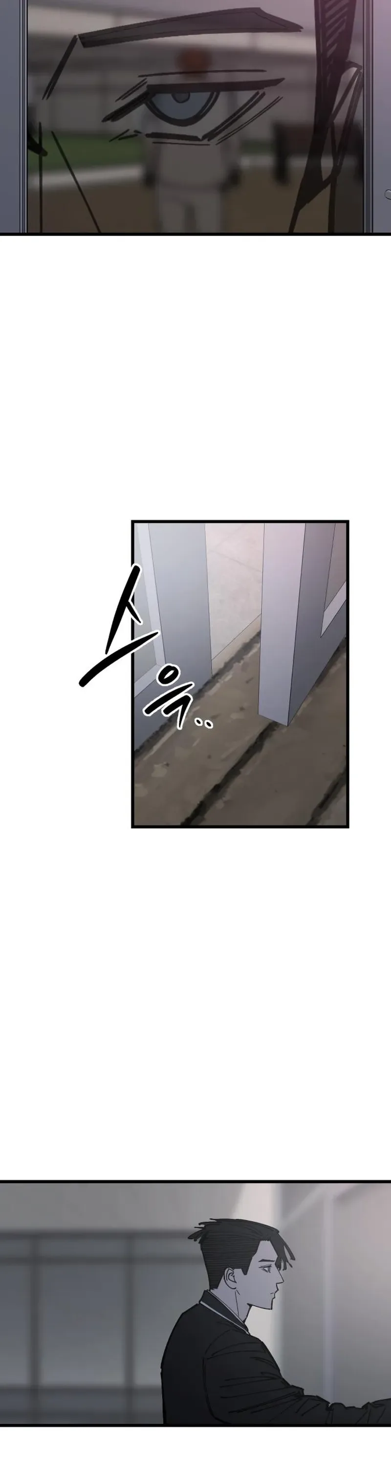Returning Student Chapter 49 Page 22