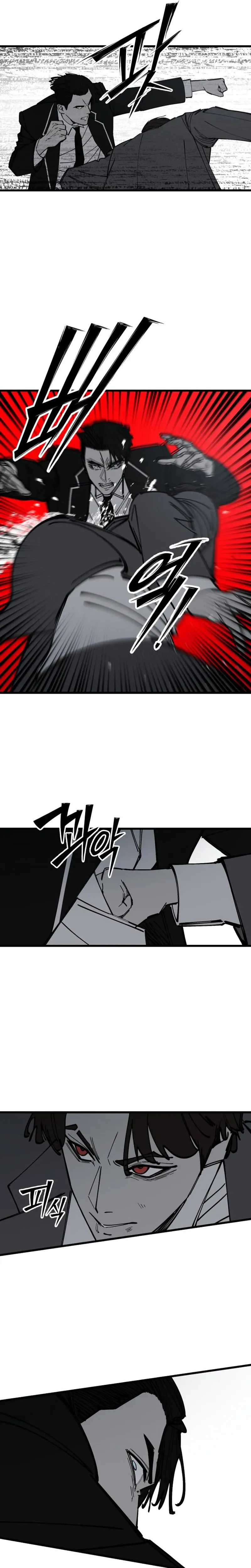 Returning Student Chapter 51 Page 7