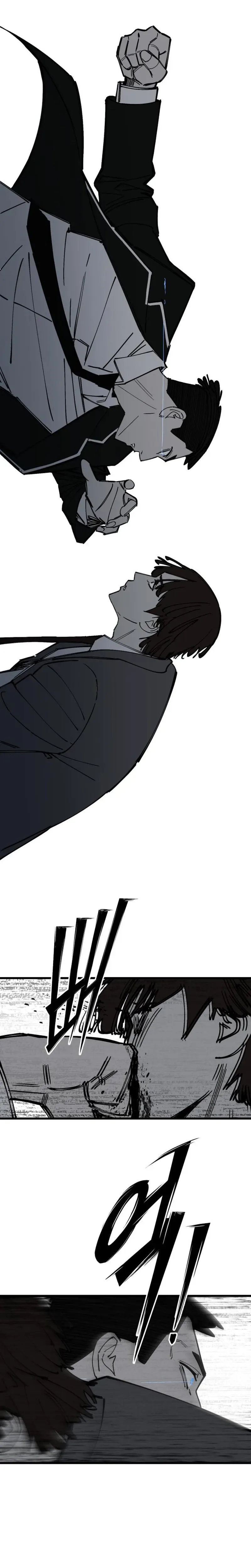 Returning Student Chapter 51 Page 9