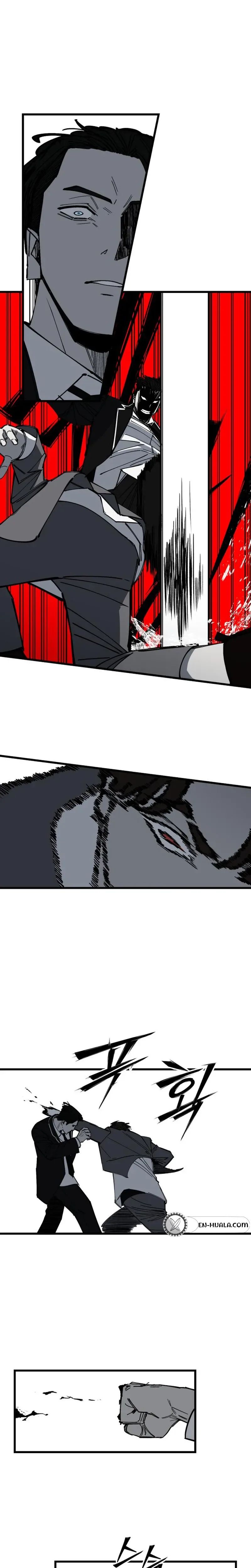 Returning Student Chapter 51 Page 11