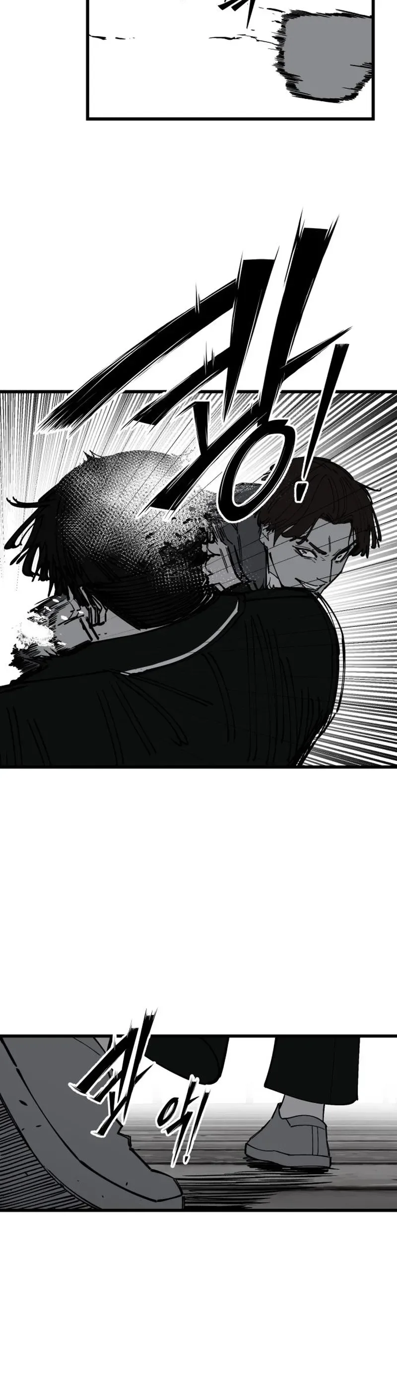 Returning Student Chapter 51 Page 12