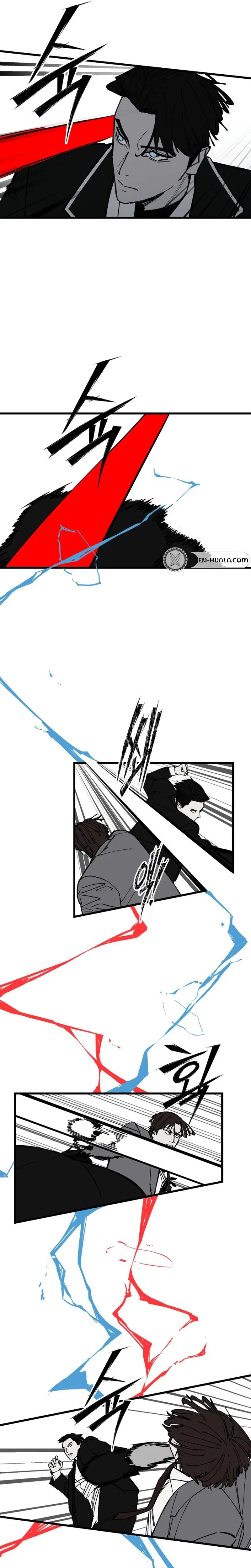 Returning Student Chapter 51 Page 15