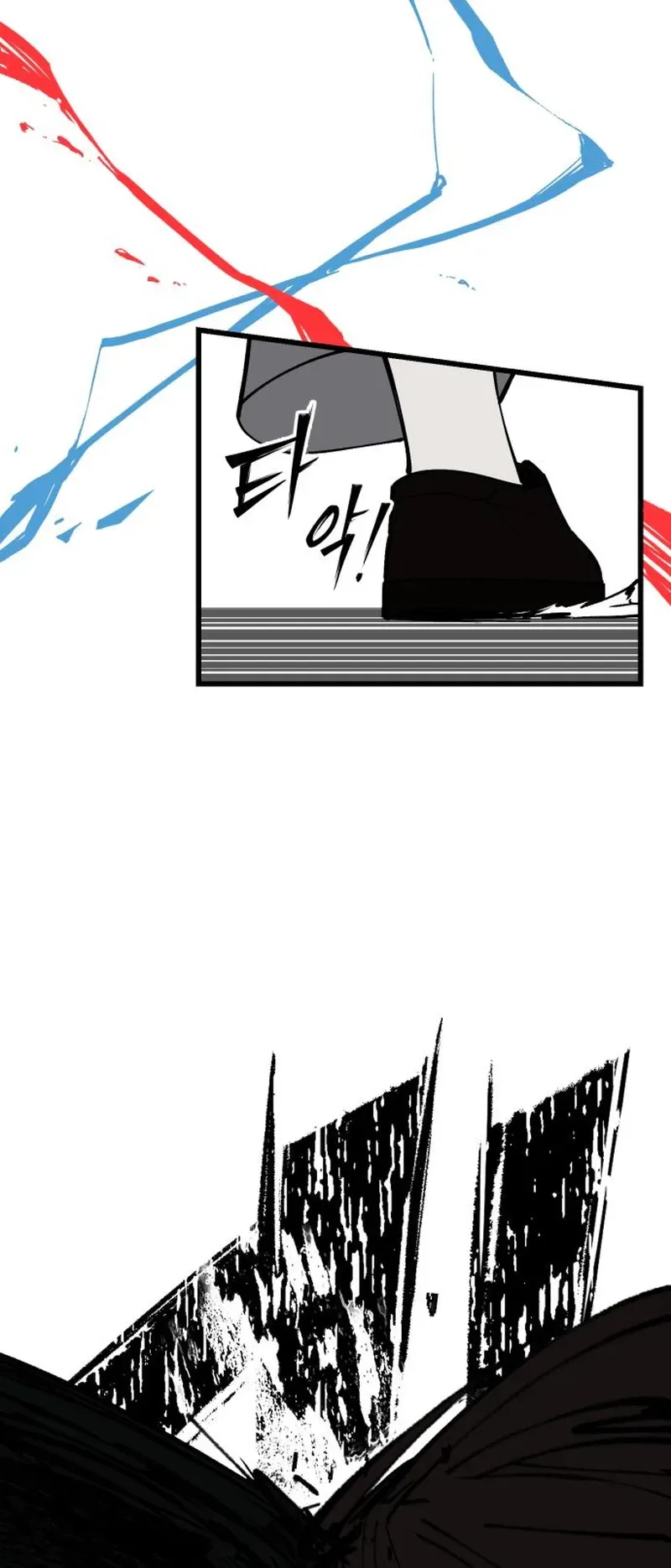 Returning Student Chapter 51 Page 16