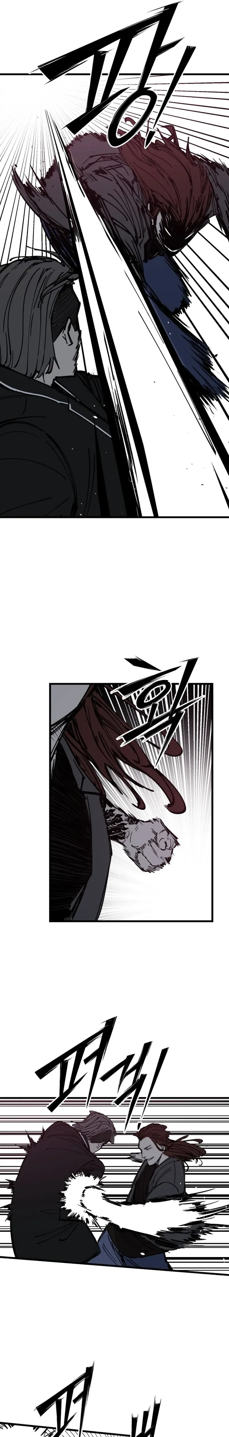 Returning Student Chapter 48 Page 7