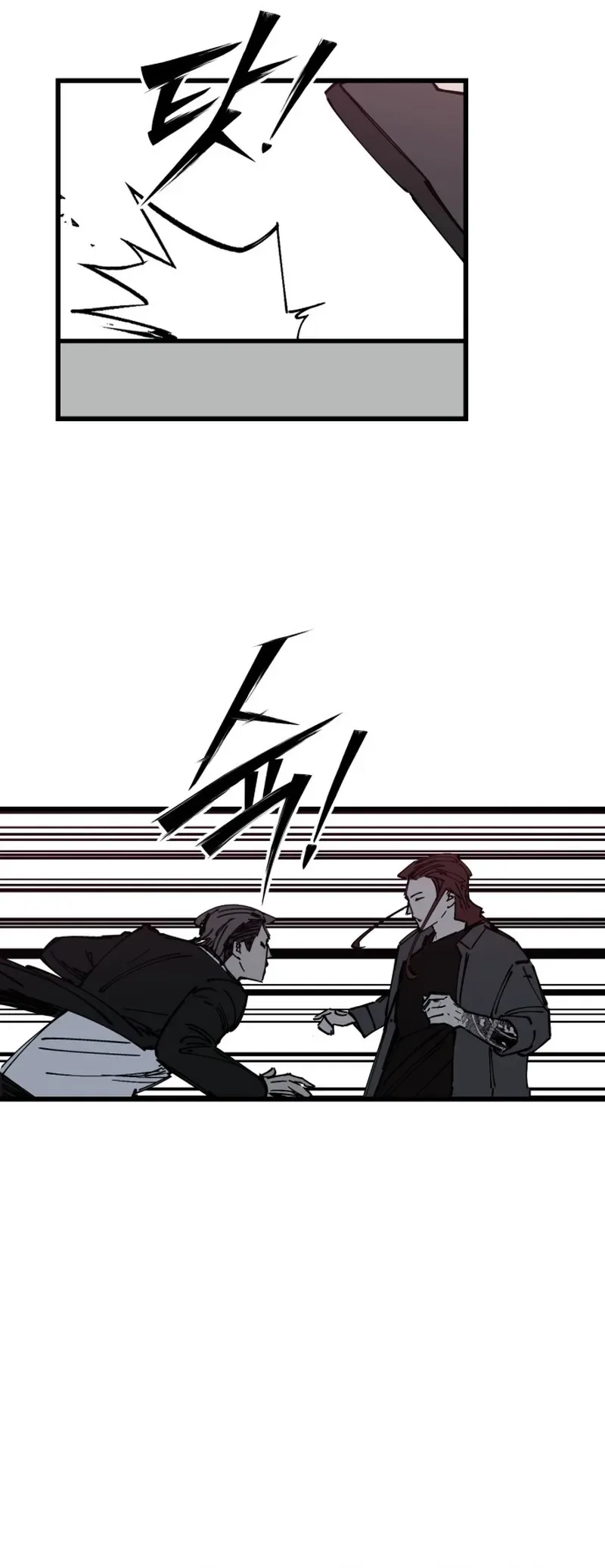 Returning Student Chapter 48 Page 10