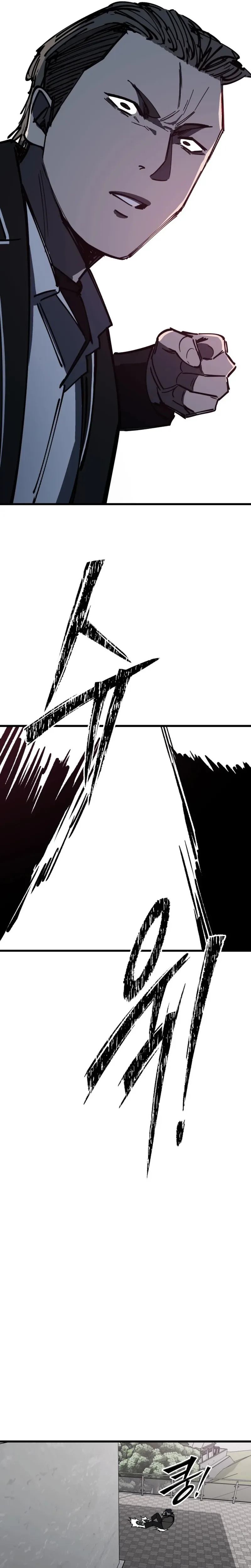 Returning Student Chapter 48 Page 15