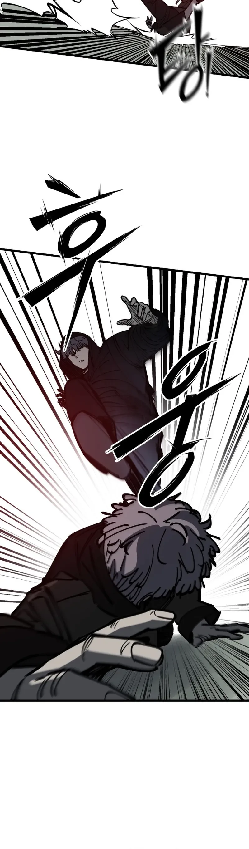 Returning Student Chapter 45 Page 10