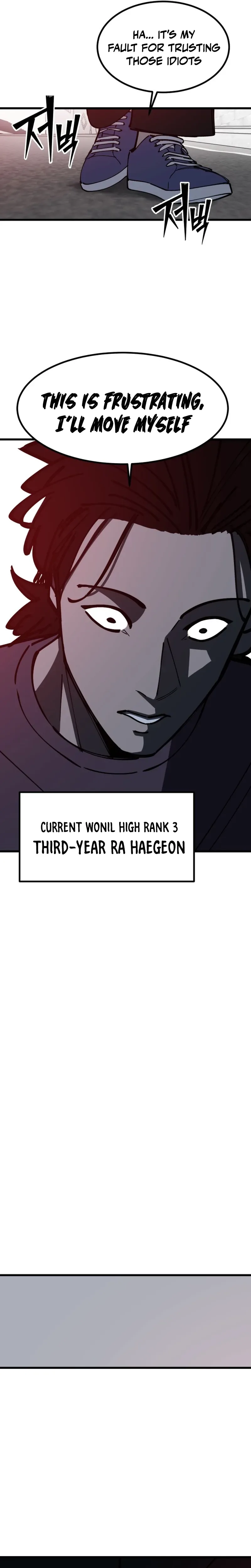 Returning Student Chapter 45 Page 25