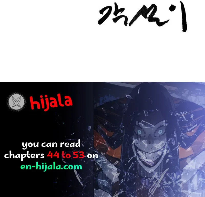 Returning Student Chapter 46 Page 29