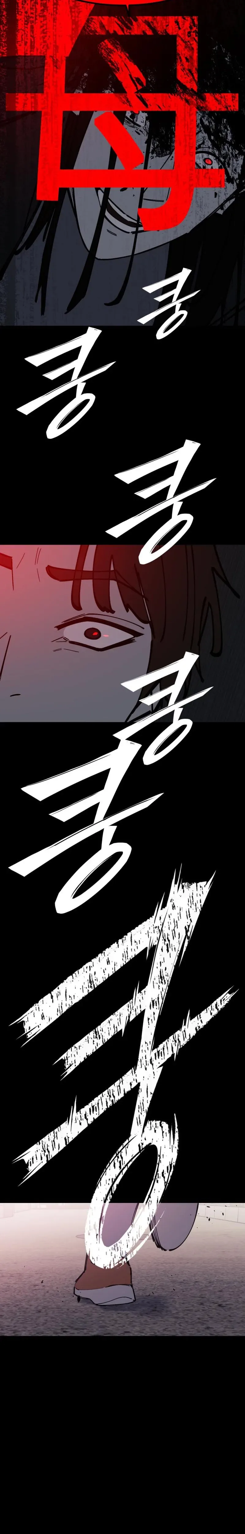 Returning Student Chapter 50 Page 9