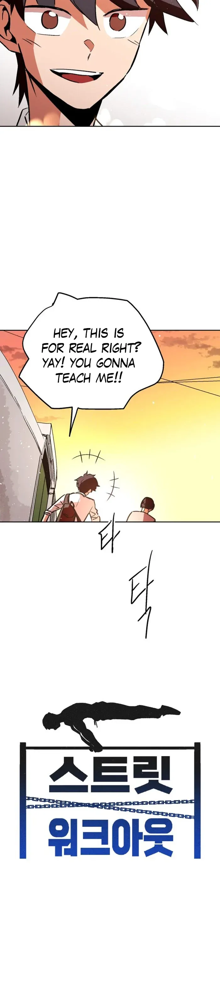 Street Workout Chapter 13 Page 5