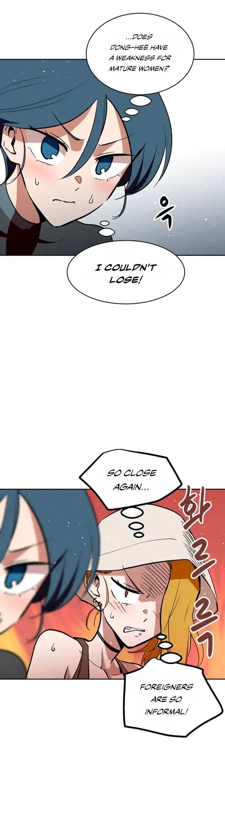 Street Workout Chapter 42 Page 10