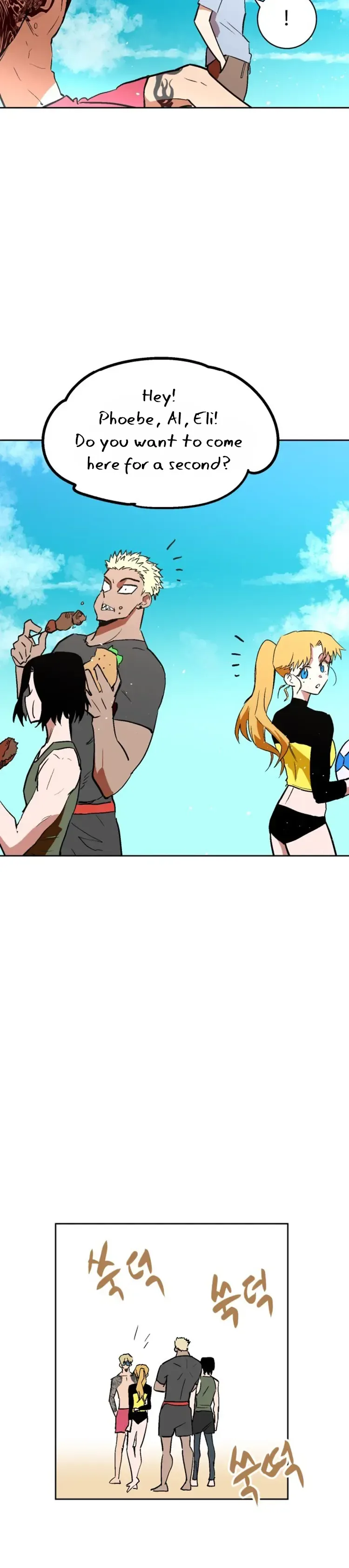 Street Workout Chapter 42 Page 16