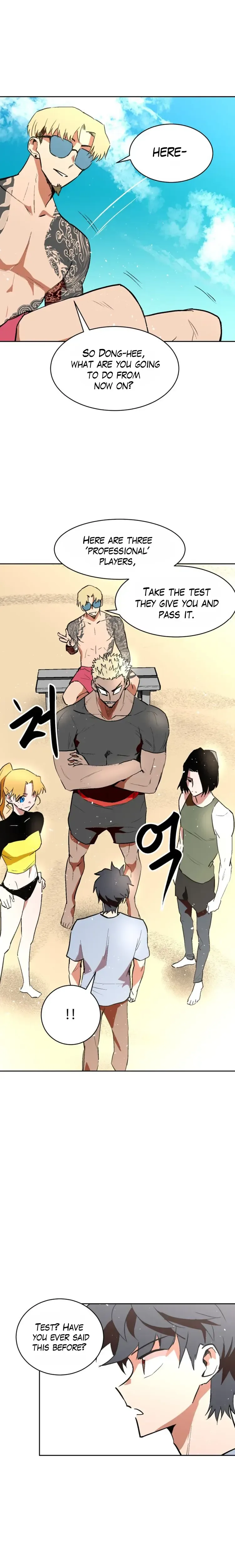 Street Workout Chapter 42 Page 17