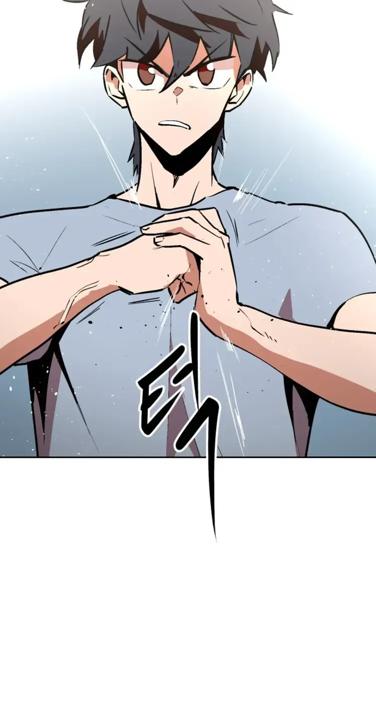 Street Workout Chapter 42 Page 19
