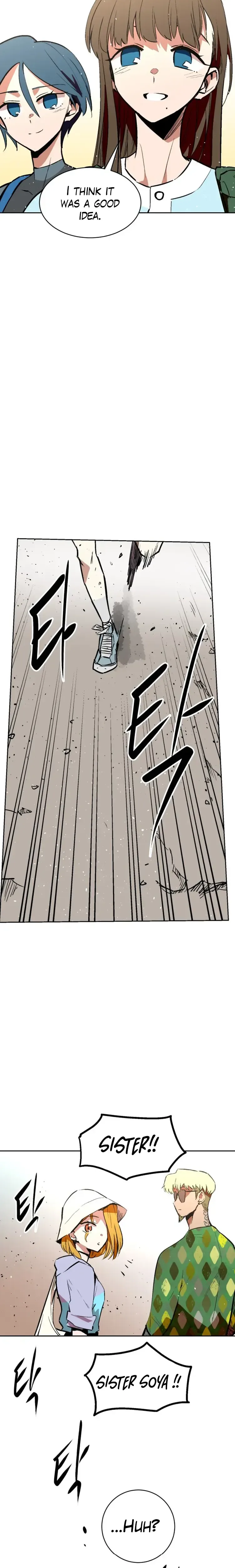 Street Workout Chapter 49 Page 15