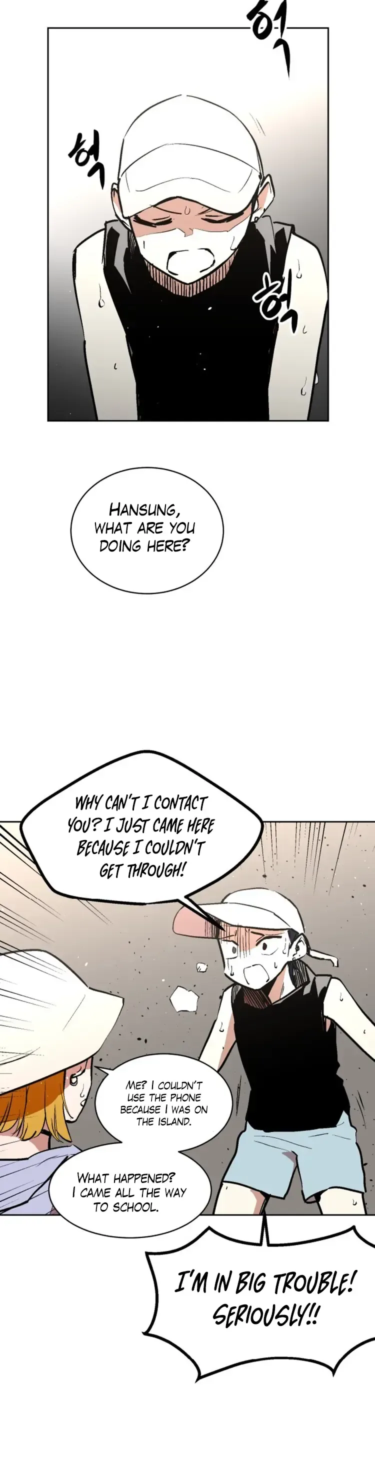 Street Workout Chapter 49 Page 16