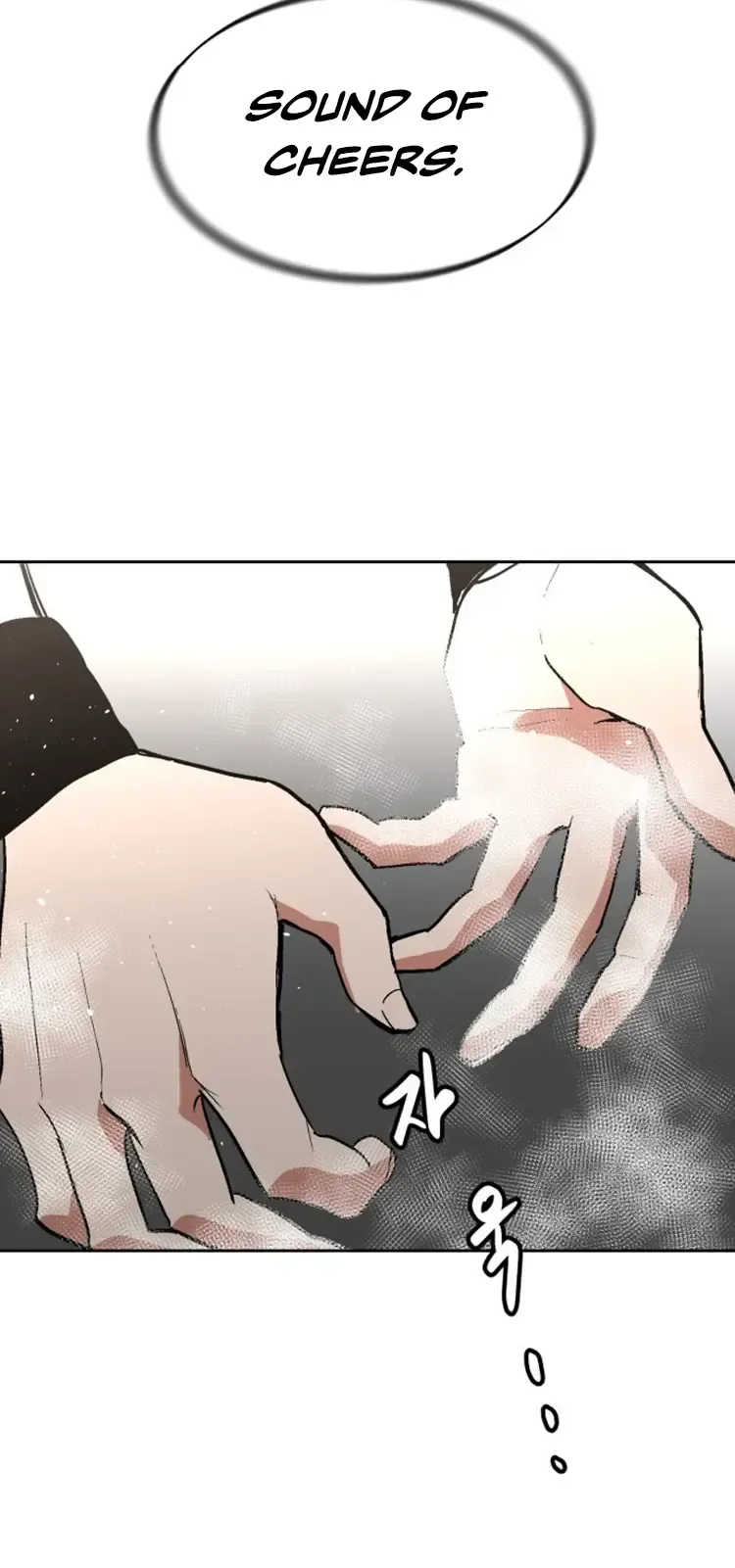 Street Workout Chapter 38 Page 25