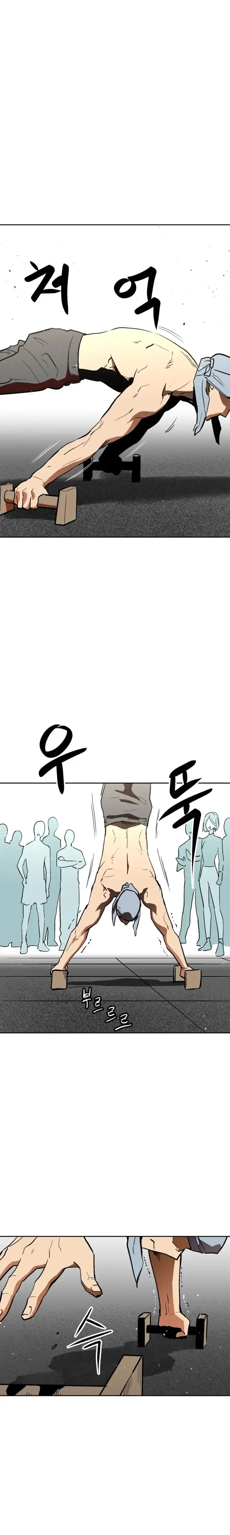 Street Workout Chapter 29 Page 17