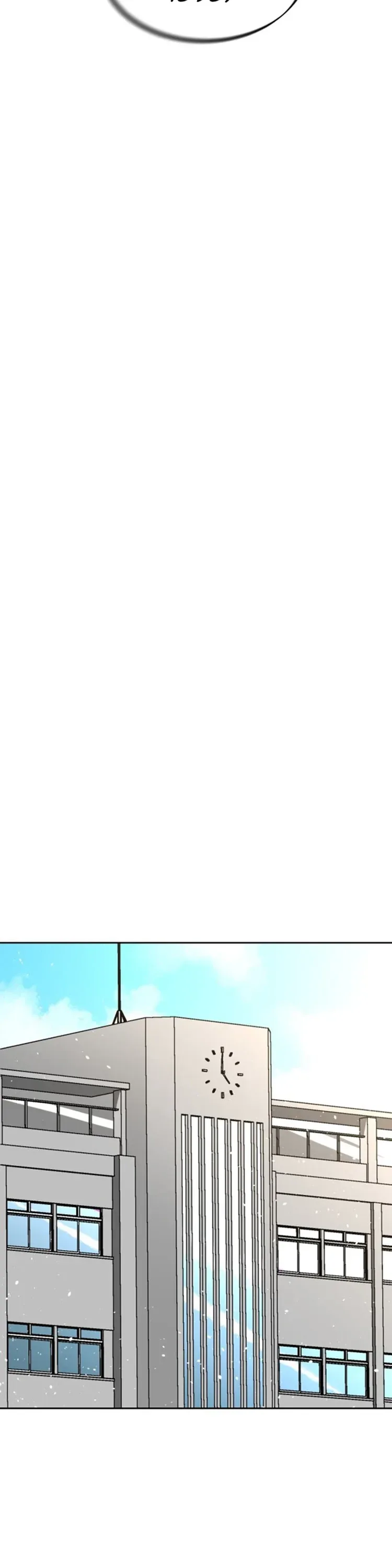 Street Workout Chapter 17 Page 16