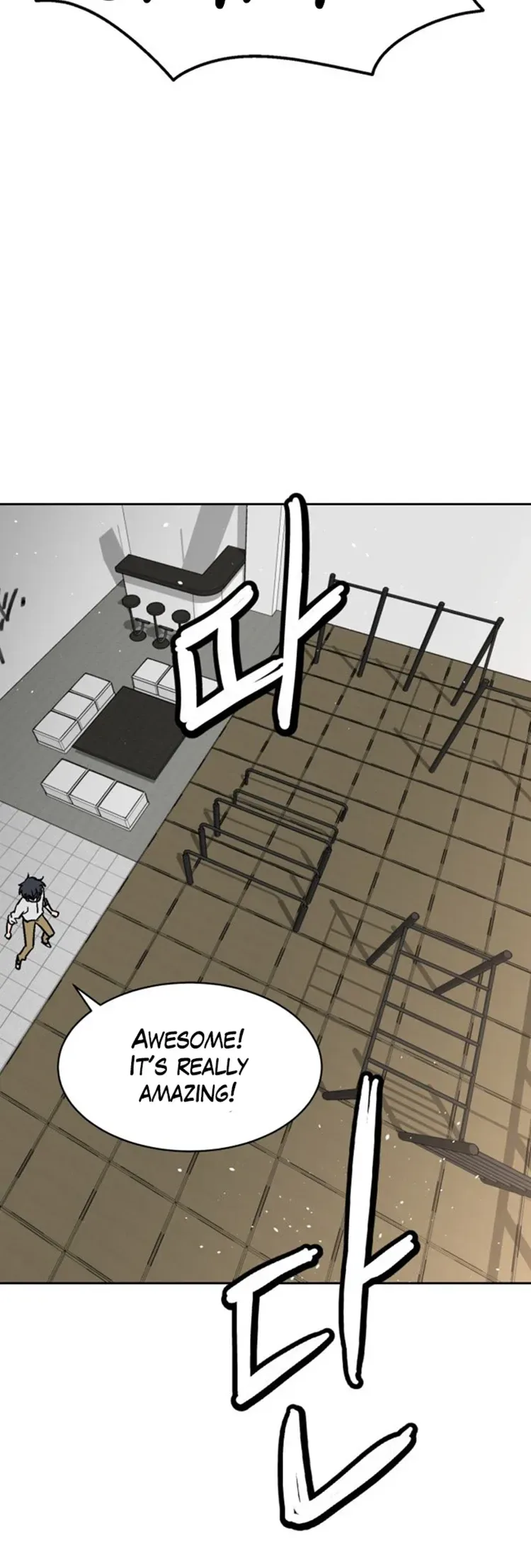 Street Workout Chapter 17 Page 20
