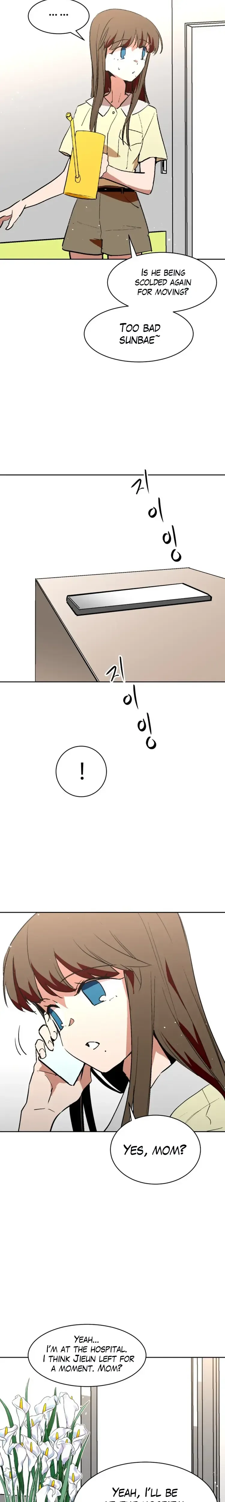 Street Workout Chapter 36 Page 15