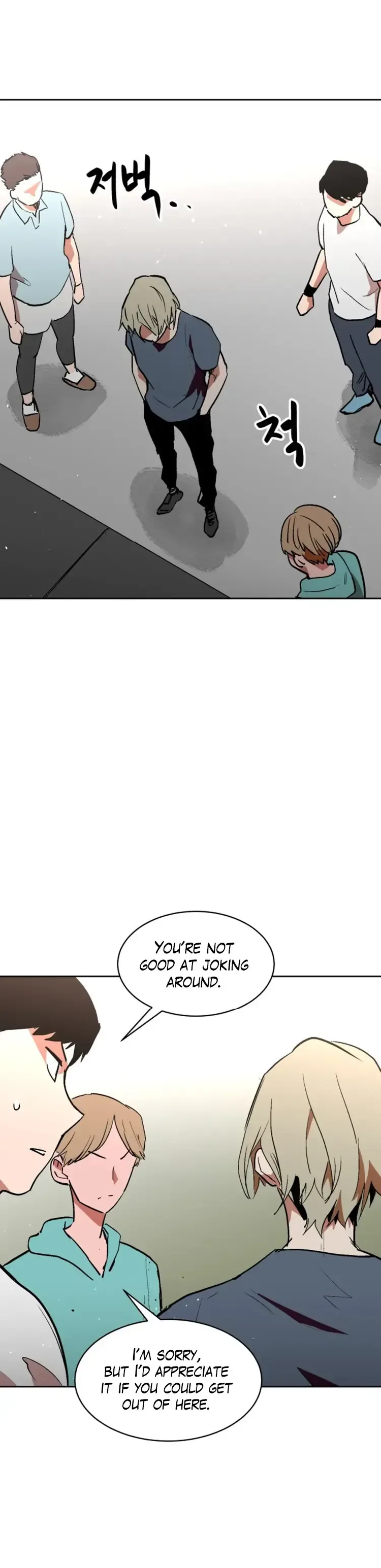 Street Workout Chapter 40 Page 10