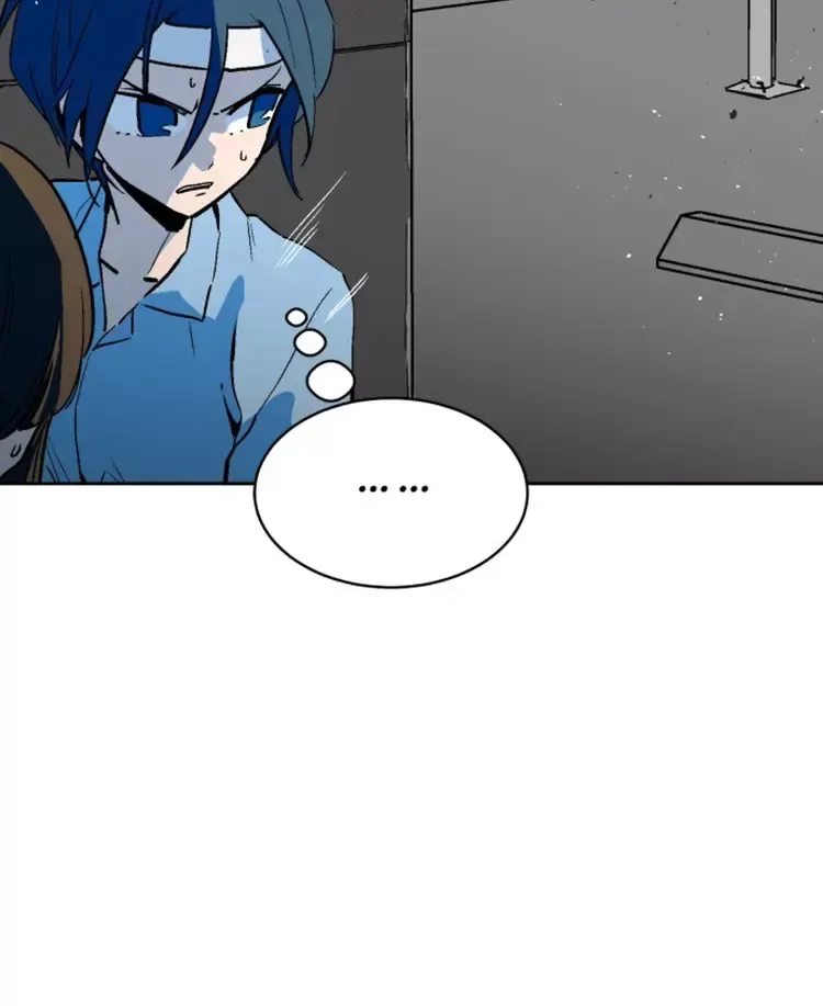 Street Workout Chapter 34 Page 10