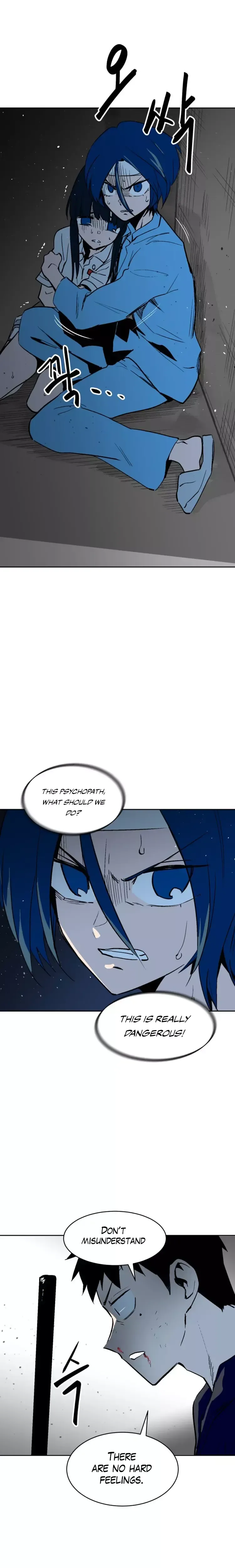 Street Workout Chapter 34 Page 14